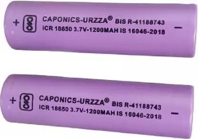 NKL 133 Rechargeable Lithium-Ion 18650 Cell Emergency Light Torch PowerBank  Battery(Pack of 2)