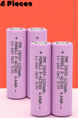 Stybits X82 3.7V 1200mAh Rechargeable  Ideal for Flashlights,Gadgets  Battery(Pack of 4)