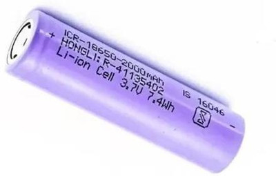 NKL 240 Rechargeable Lithium-Ion 18650 Cell Emergency Light Torch PowerBank  Battery