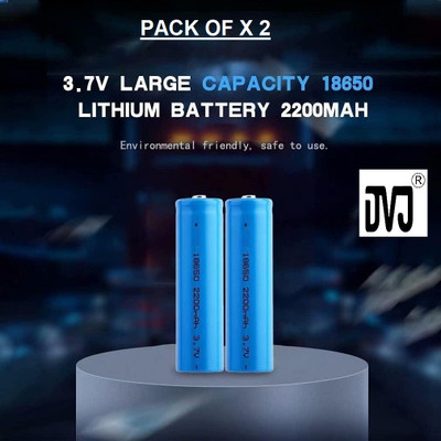 DVJ QUALITY CHECKED 3.7V SUPER FAST 18650 rechargeable lithium-ion battery  Battery(Pack of 2)