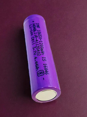 Ziddjeet X11 High Capacity Lithium Ion 1200mAH Rechargeable Original High Capacity Power  Battery