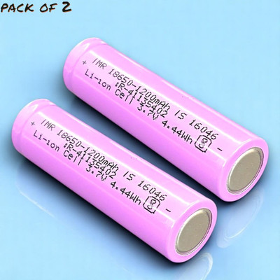 Shamsa X389 1329 mAh 18650 Lithium-Ion Rechargeable for Multi-Purpose   Battery(Pack of 2)