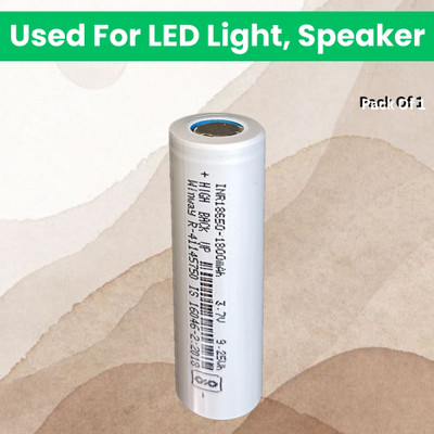 GUGGU Rechargeable  1800Mah Lithium-Ion  For Light Speaker Pack of 1R234  Battery