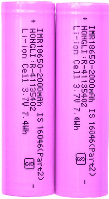 khurafatiLabs 18650 3.7v Rechargeable Li-ion 2000mAh   Battery(Pack of 2)