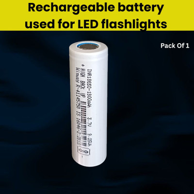 GUGGU Rechargeable  1800Mah Lithium-Ion  For Light Speaker Pack of 1E417  Battery