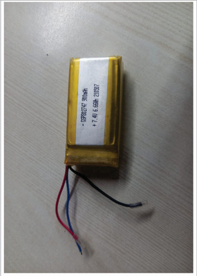 R3 GERMAN GERMAN battery 802747 7.4v 900mAh Rechargeable Lithium Polymer Li Po   Battery