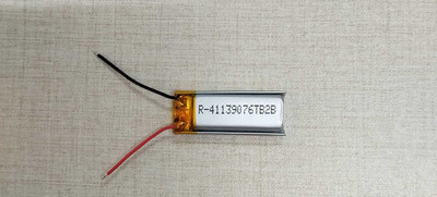 Tiitan TB2B  Battery(Pack of 2)