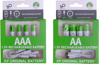MY BABY LOVE A PERFECT CARE AA Rechargeable Lithium-Ion  750mAh with Type-C| USB Cable1.5V | Charging  Battery(Pack of 8)