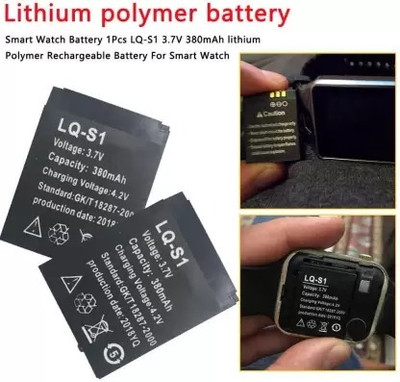 BSVR Certified Smartwatch  193 Original Suitable for DZ09, V8, A1, X6 380 mAh  Battery(Pack of 2)