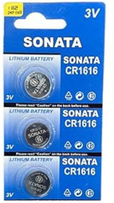 Urban Infotech CR1616 Lithium Coin  3V  Battery