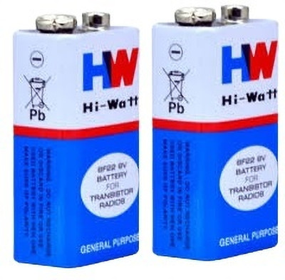 P.P.India 9V  Battery(Pack of 2)