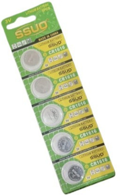 MICROUSB SSUO CR1616 3V 50mAh Lithium Coin   Battery(Pack of 5)