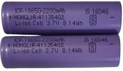 MICROUSB ICR-18650 3.7v 2200mAh Li-ion   Battery(Pack of 2)