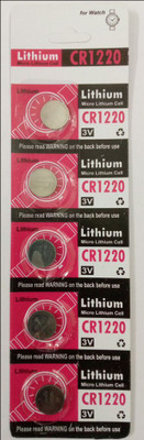P.P.India Lithium CR1220  Battery(Pack of 5)