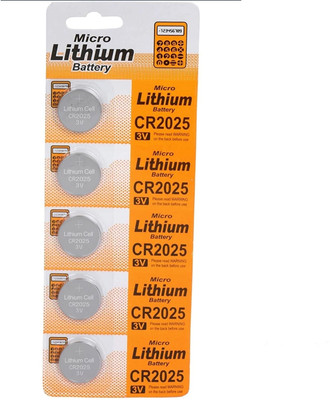 Zohlo Maximize Performance: 3V Lithium Cell 2025 Technology Insights  Battery(Pack of 5)