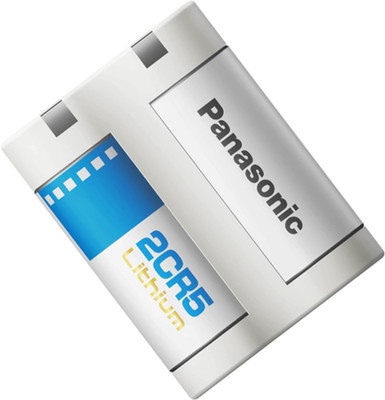 MICROUSB 2CR5 Photo Compact and lightweight Lithium   Battery