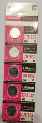 P.P.India Lithium CR1632 3V   Battery(Pack of 5)