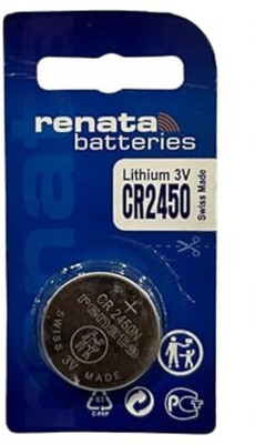 Urban Infotech CR2450 Batteries  Battery