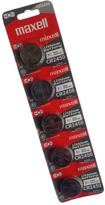 MICROUSB Maxell CR2450 3V Lithium Coin Button Cell   Battery(Pack of 5)