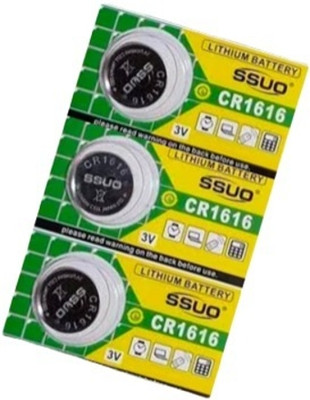 MICROUSB SSUO CR1616 50mAh 3V Lithium Button Coin Cell   Battery(Pack of 3)