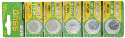 MICROUSB SSUO CR1616 50mAh 3V Lithium Coin   Battery(Pack of 5)