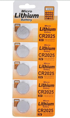 Wanzhow Best Quality Cell  Lithium CR2025 3v Coin Cell  Battery(Pack of 5)