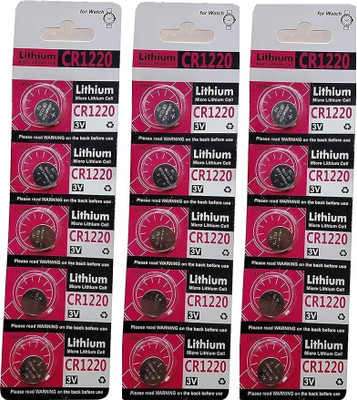 xenee Cr1220 Coin Type 3V Micro Lithium Cell  Pack of 15 Pcs  Battery(Pack of 15)