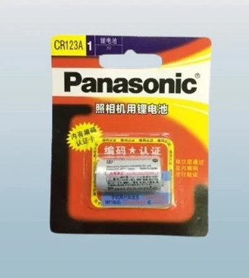 Panasonic Cr 123Aw/1BE   Battery