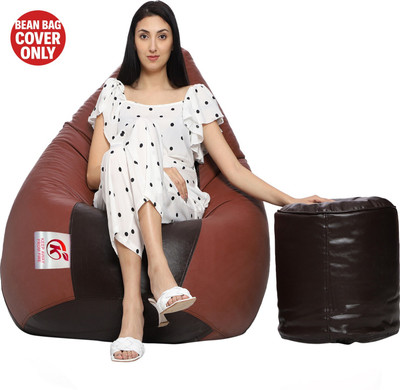 AVVANTO XXL Tear Drop Bean Bag Cover  (Without Beans)(Brown, Tan)
