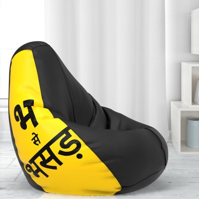 Beannie 5XL Printed Teardrop Bean Bag  With Bean Filling(Black, Yellow)