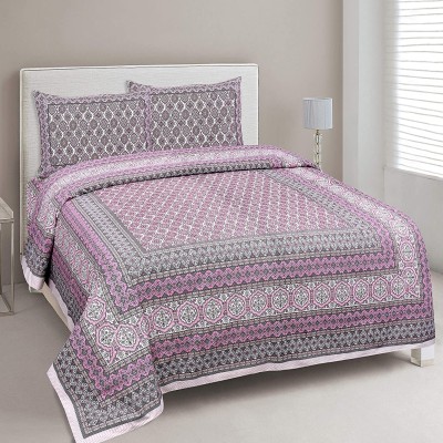 EasyGoods 240 TC Cotton King Jaipuri Prints Flat Bedsheet(Pack of 1, Pink and Grey)