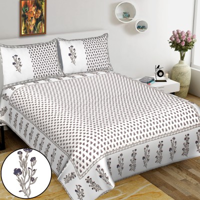 Indram 144 TC Cotton King Printed Flat Bedsheet(Pack of 1, Grey)