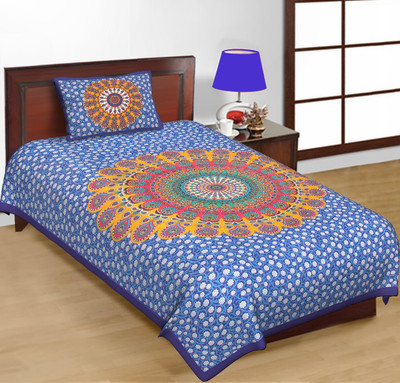 E ELMA 240 TC Cotton Single Abstract Flat Bedsheet(Pack of 1, Multicolor)