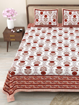 CLOTHOLOGY Cotton King Flat 240 TC Jaipuri Prints Bedsheet(Pack of 1, Peach, Brown, White)