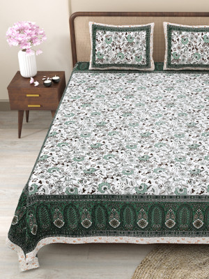 CLOTHOLOGY Cotton King Flat 240 TC Jaipuri Prints Bedsheet(Pack of 1, Green, Brown, Black)