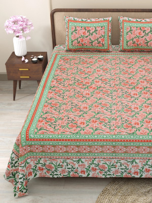 CLOTHOLOGY 240 TC Cotton King Jaipuri Prints Flat Bedsheet(Pack of 1, Maroon)