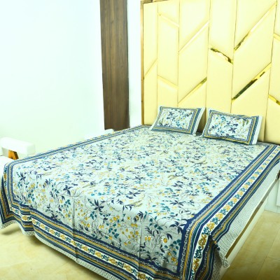 samsllp Cotton King Sized Bedding Set(Blue Floral Haven)