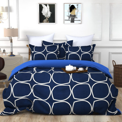 CECARO Cotton Double King Sized Bedding Set(Multicolor, 1)