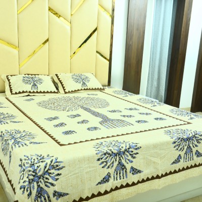 samsllp Cotton King Sized Bedding Set(Vanilla)