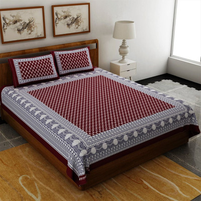 Bombay Spreads Cotton Double Flat 120 TC Printed Bedsheet(Pack of 1, Gray)