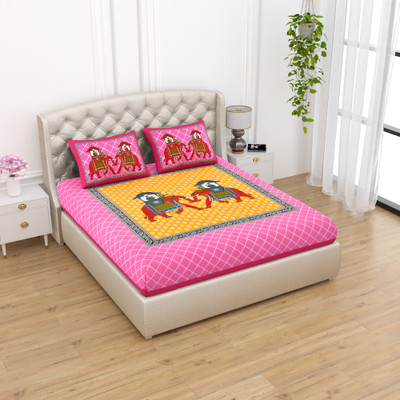 Cosito 144 TC Cotton Double Jaipuri Prints Flat Bedsheet(Pack of 1, Pink)