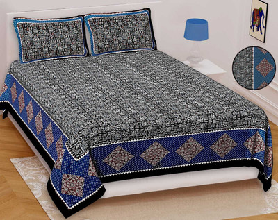 Vartikaclouds Cotton King Flat 180 TC Motifs Bedsheet(Pack of 1, Blue, Black)