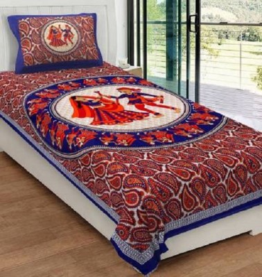 Traditional Collection 140 TC Cotton Single Jaipuri Prints Flat Bedsheet(Pack of 1, Blue)