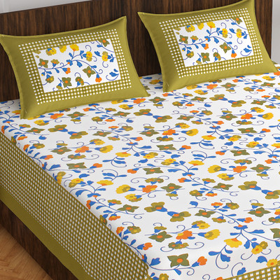 Indian Royal Fashion Cotton Double Flat 144 TC Abstract Bedsheet(Pack of 1, Green)