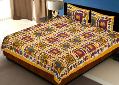 Rangun 120 TC Cotton King Printed Fitted (Elastic) Bedsheet(Pack of 1, Yellow)