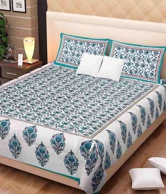 RAJDEVI JAIPUR PRINTS 228 TC Cotton King 3D Printed Flat Bedsheet(Pack of 1, Green)