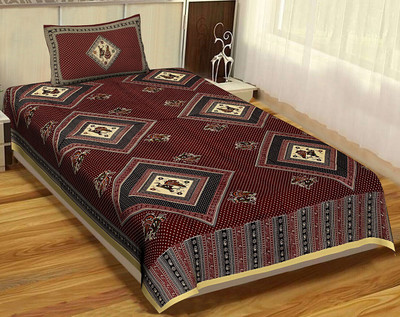 Unique Choice 220 TC Cotton Single Self Design Flat Bedsheet(Pack of 1, Maroon)