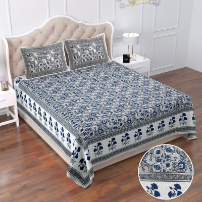 Kanha Online Shopping 144 TC Cotton Double Printed Flat Bedsheet(Pack of 1, GREY 73)