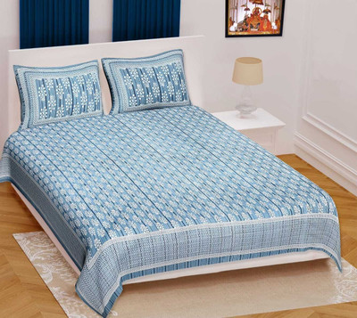 pari creations Cotton Double Flat 144 TC Floral Bedsheet(Pack of 1, sky blue)