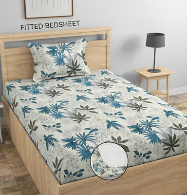 YKNIP 250 TC Cotton Single Floral Fitted (Elastic) Bedsheet(Pack of 1, Cotton Single Fitted Bedsheet 72x36 In with 1 Pillow Cover 18x28 In Cream 58)
